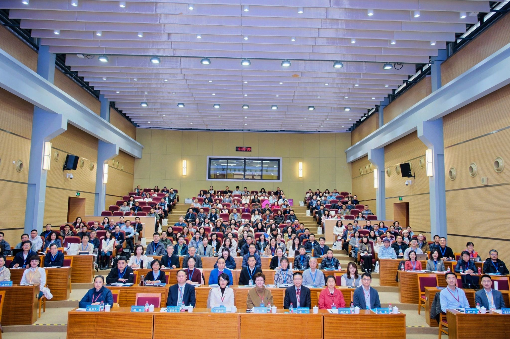 经济管理学院教师参加全国AI赋能MBA教育研讨会