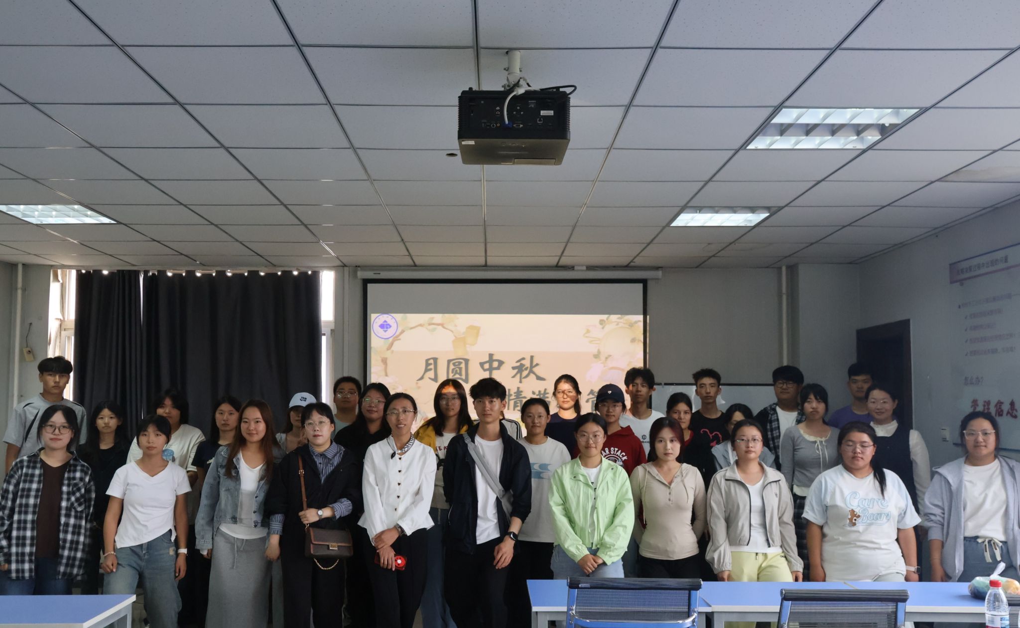 月圆中秋，情满经管