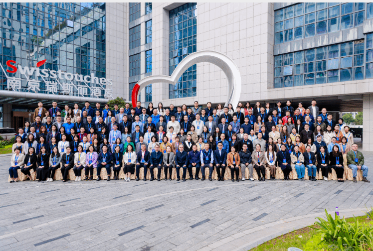 经济管理学院赴南京参加 2025年全国MPAcc会计智能化师资培训班